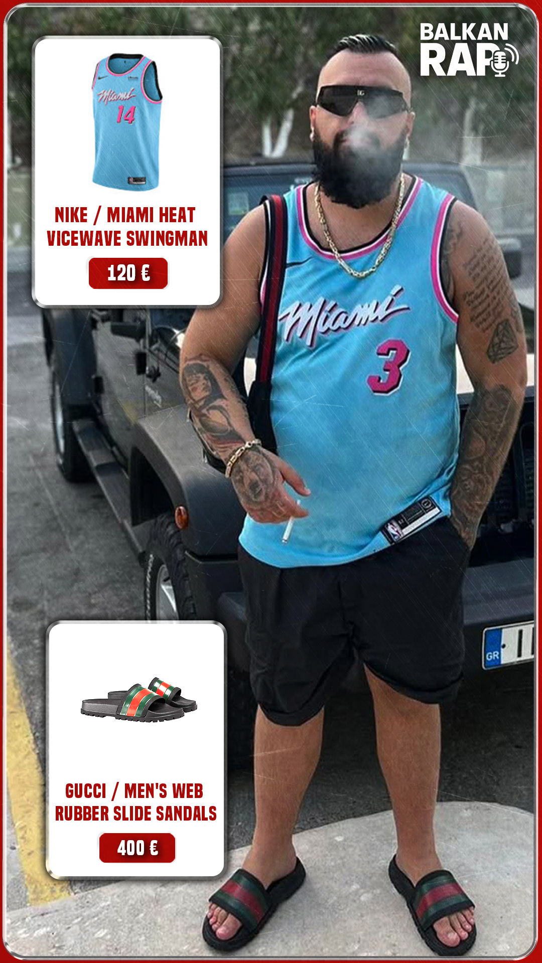 Koliko košta outfit?